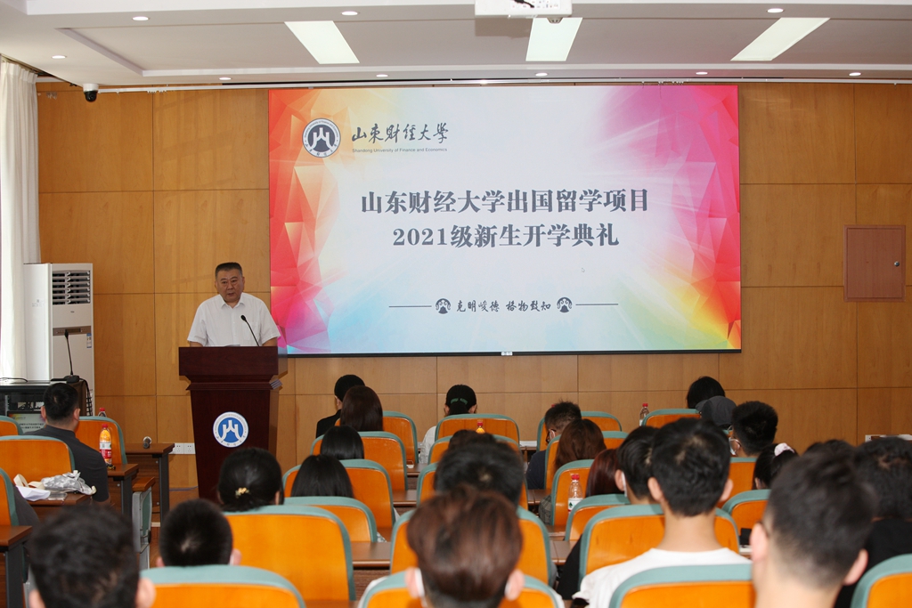 必赢网络游戏平台