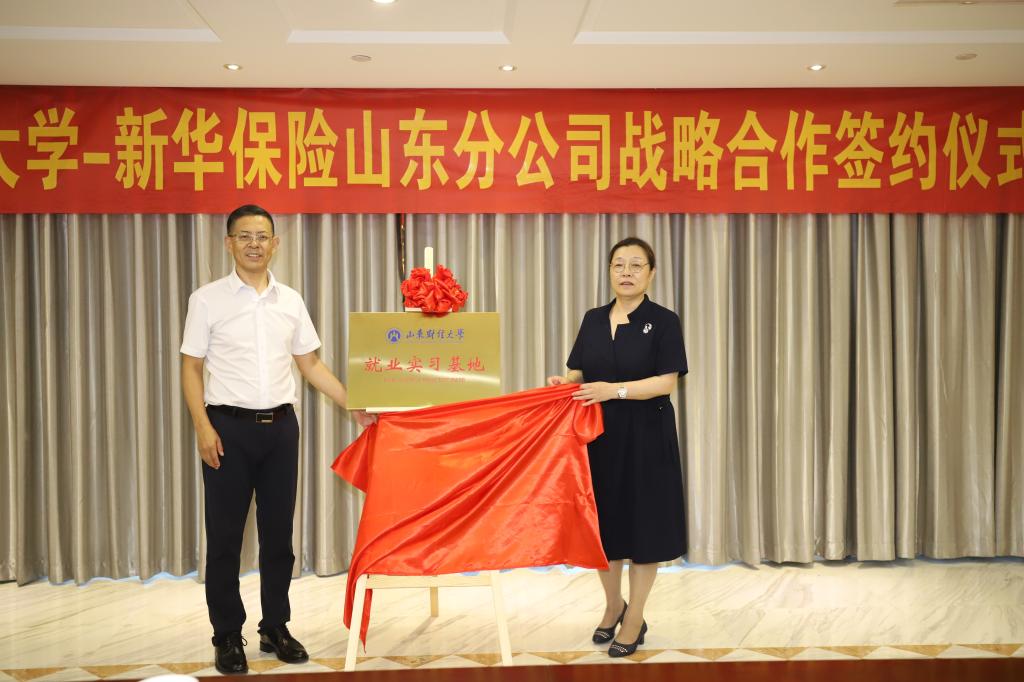 必赢网络游戏平台