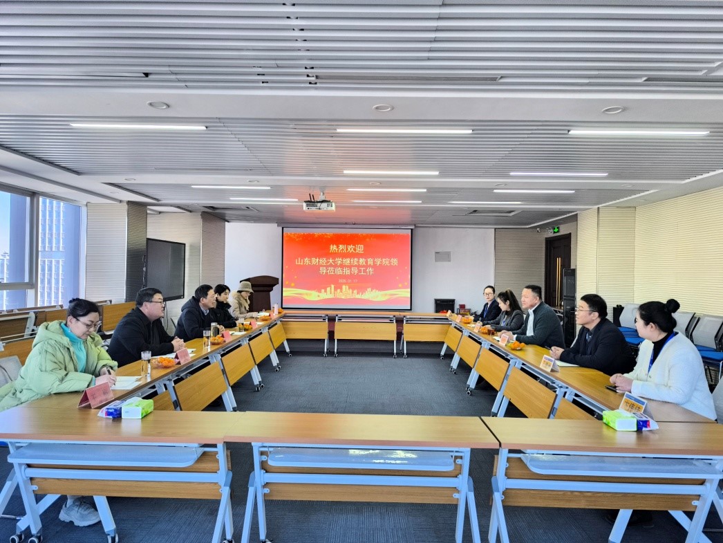 必赢网络游戏平台
