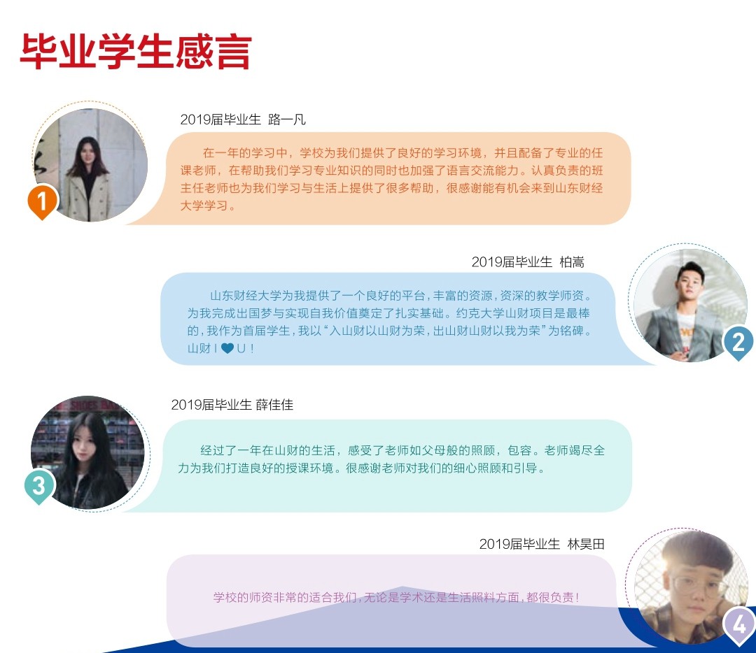 必赢网络游戏平台