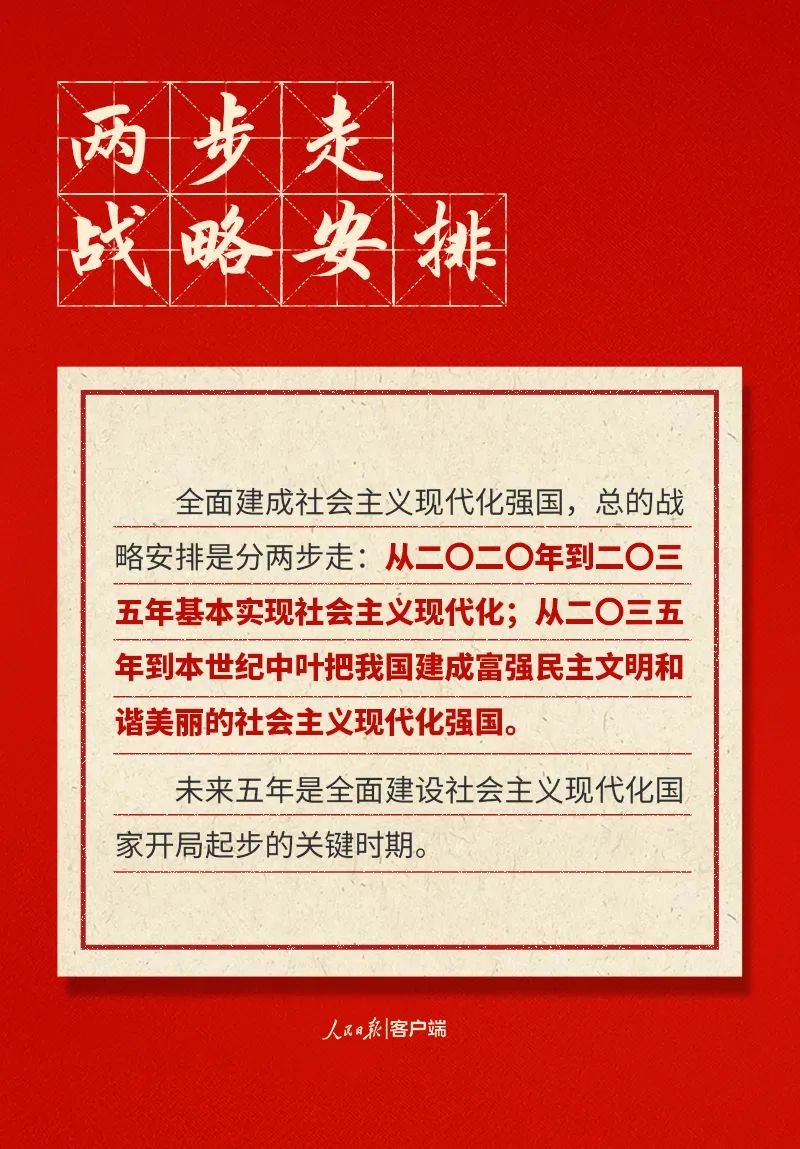 必赢网络游戏平台
