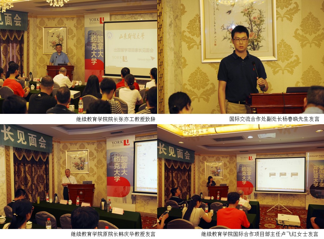 必赢网络游戏平台