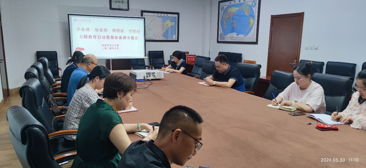 必赢网络游戏平台