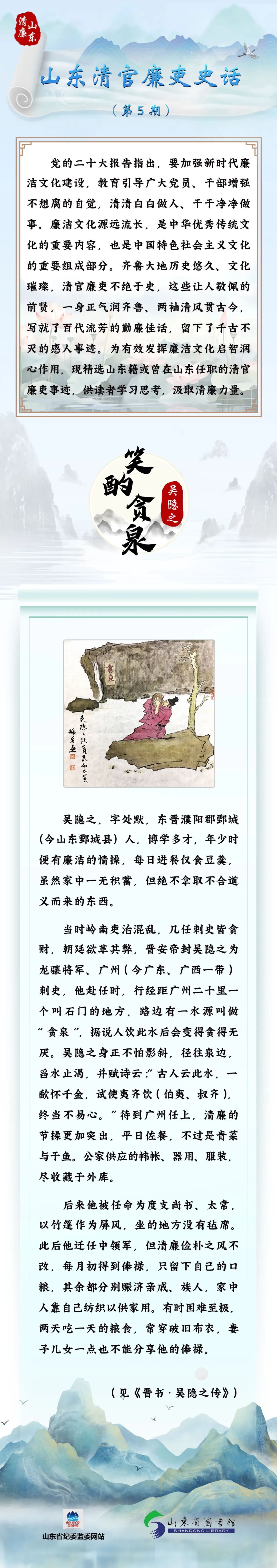 必赢网络游戏平台