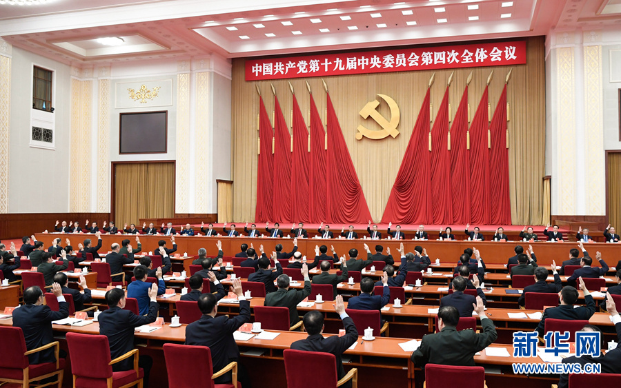 必赢网络游戏平台