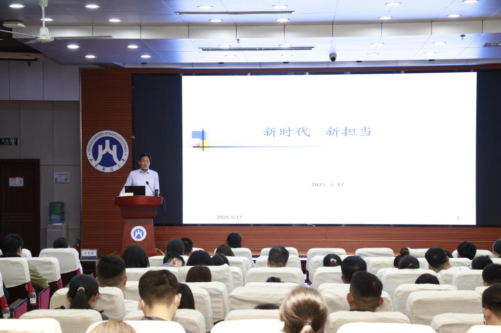 必赢网络游戏平台