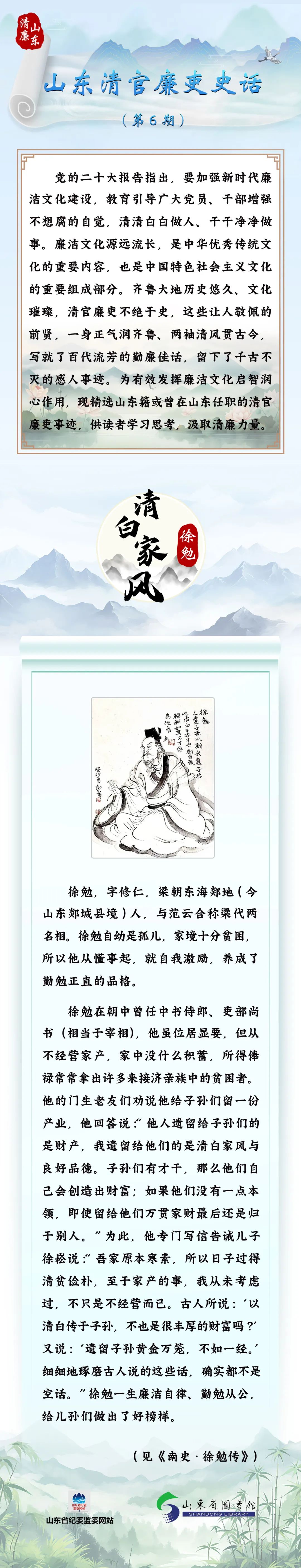 必赢网络游戏平台