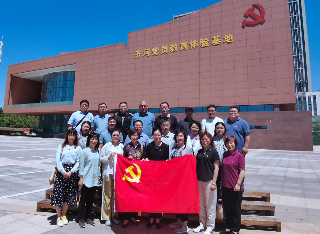必赢网络游戏平台