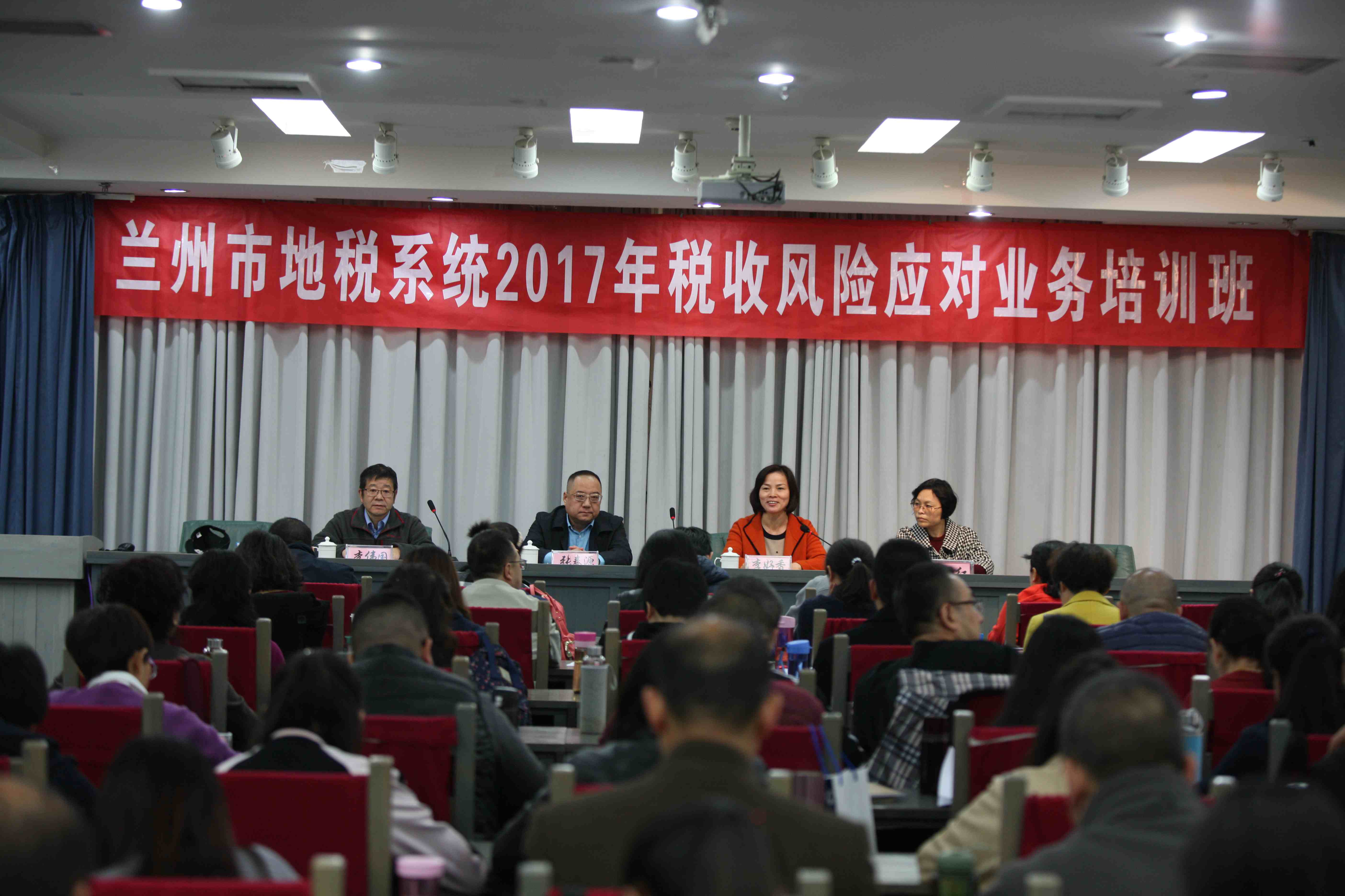 20180110100348805.jpg 必赢网络游戏平台