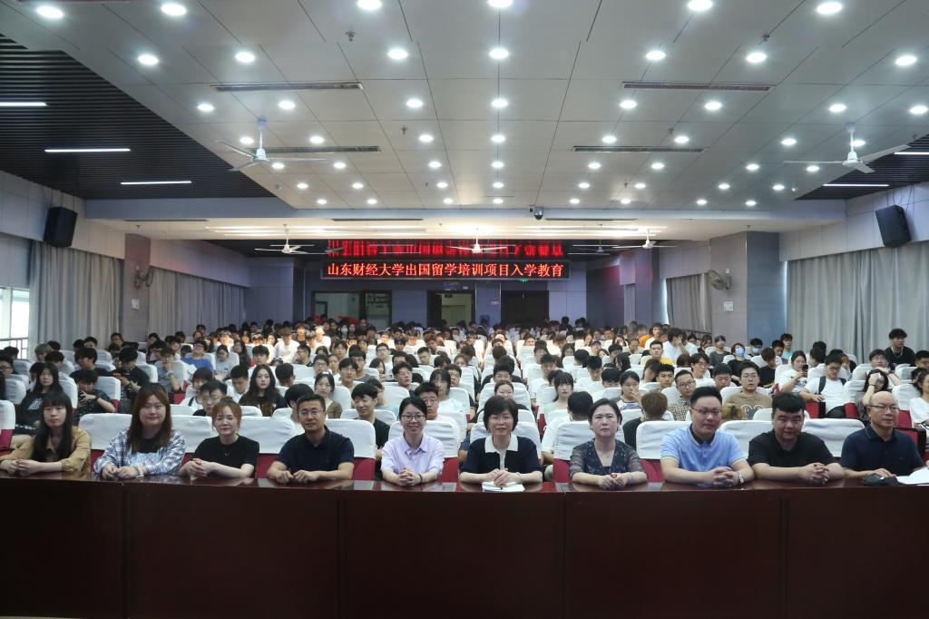 必赢网络游戏平台