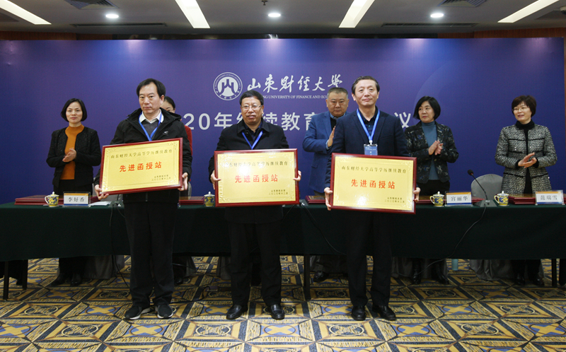必赢网络游戏平台