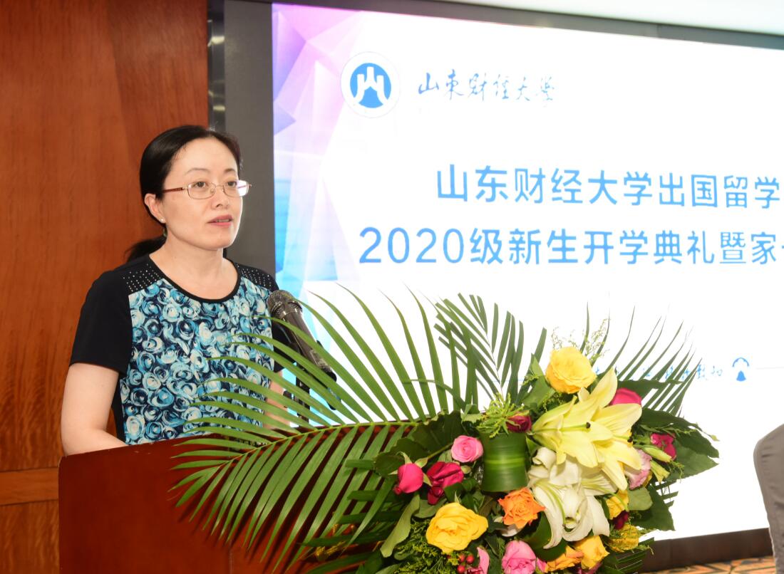 必赢网络游戏平台