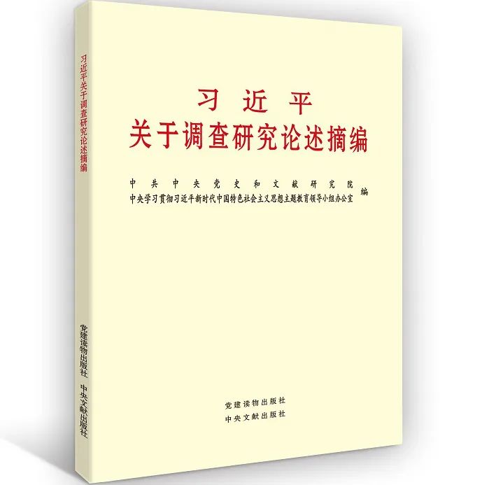 必赢网络游戏平台