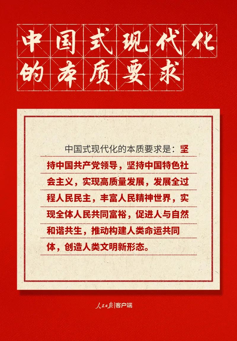 必赢网络游戏平台