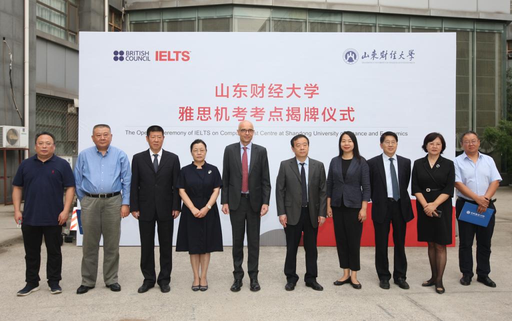 必赢网络游戏平台