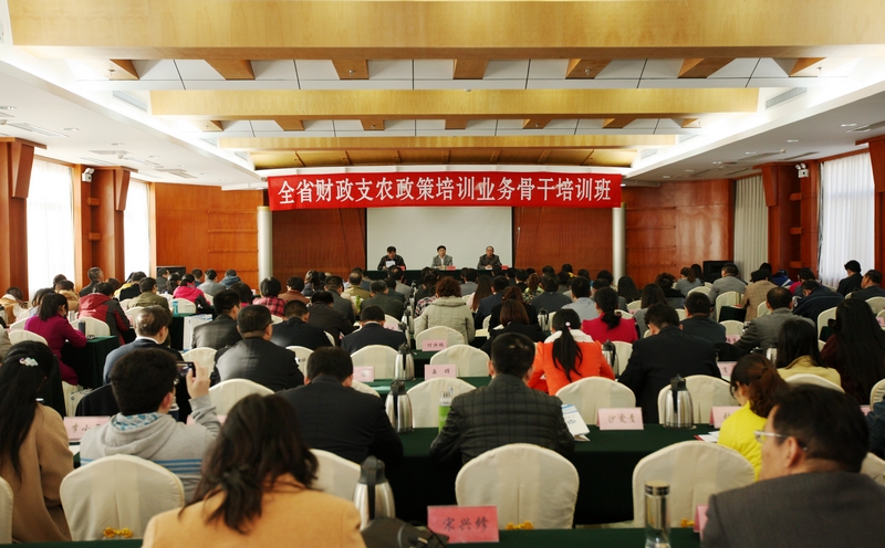 2.jpg 必赢网络游戏平台