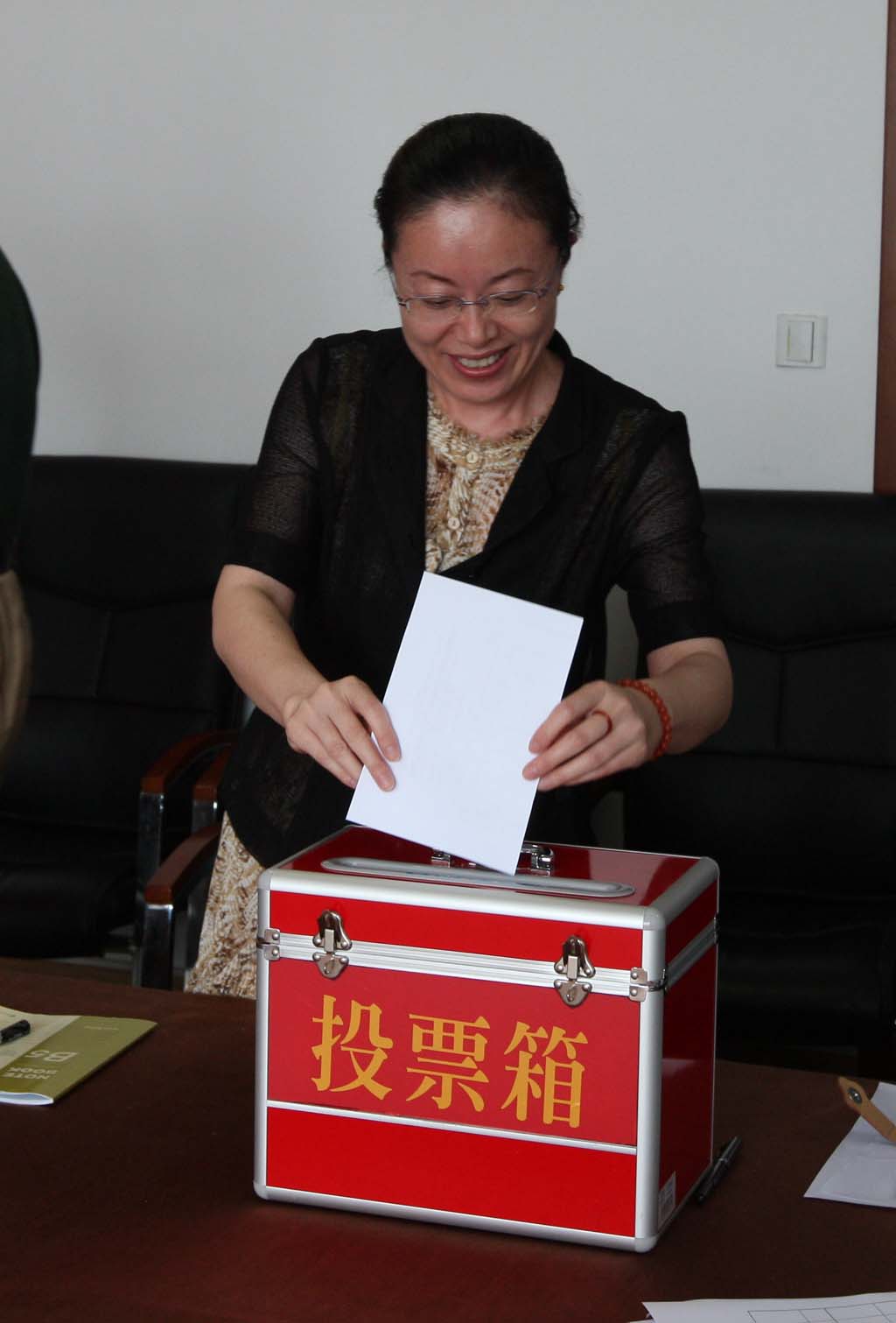 必赢网络游戏平台