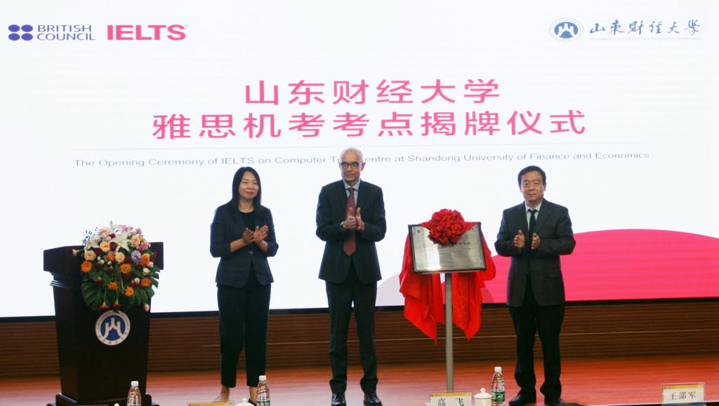 必赢网络游戏平台