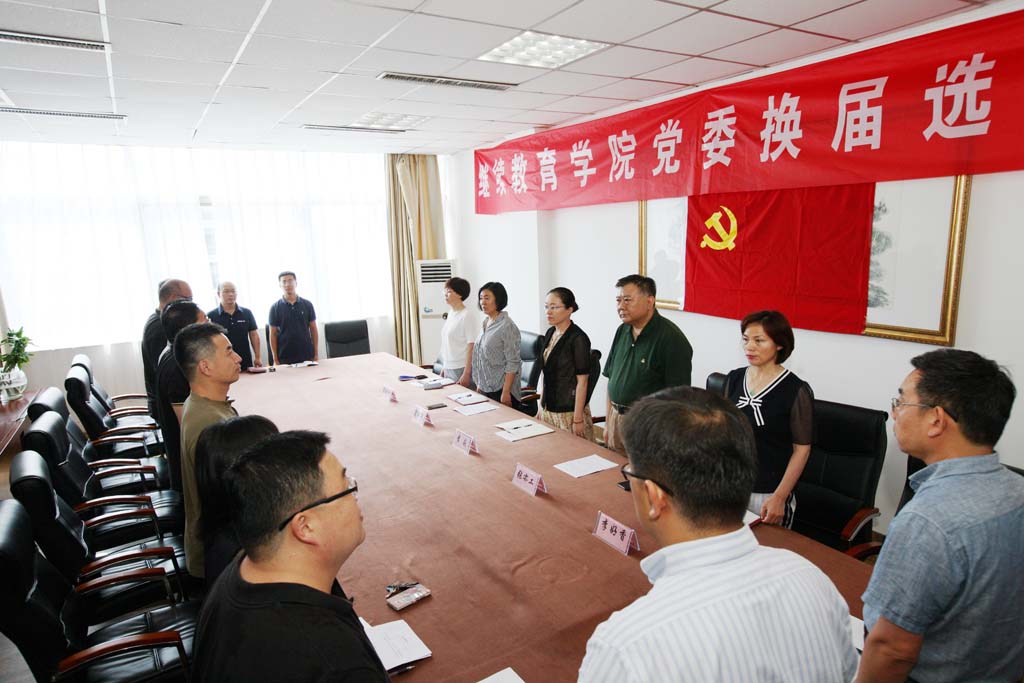 必赢网络游戏平台