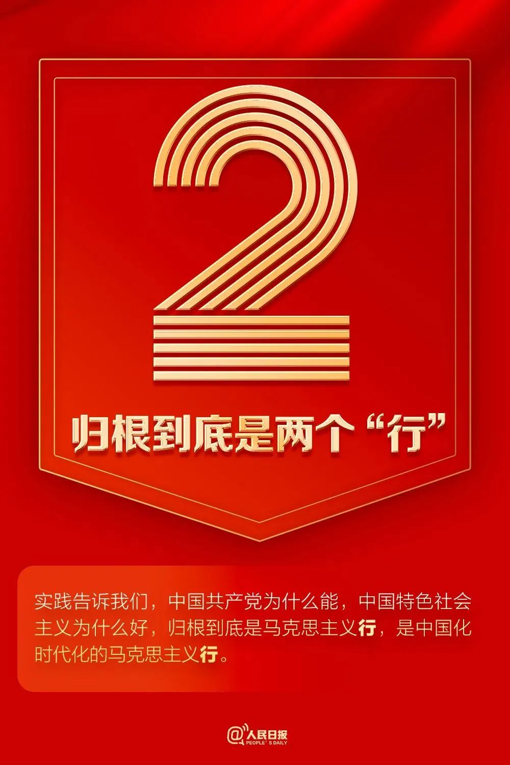 必赢网络游戏平台