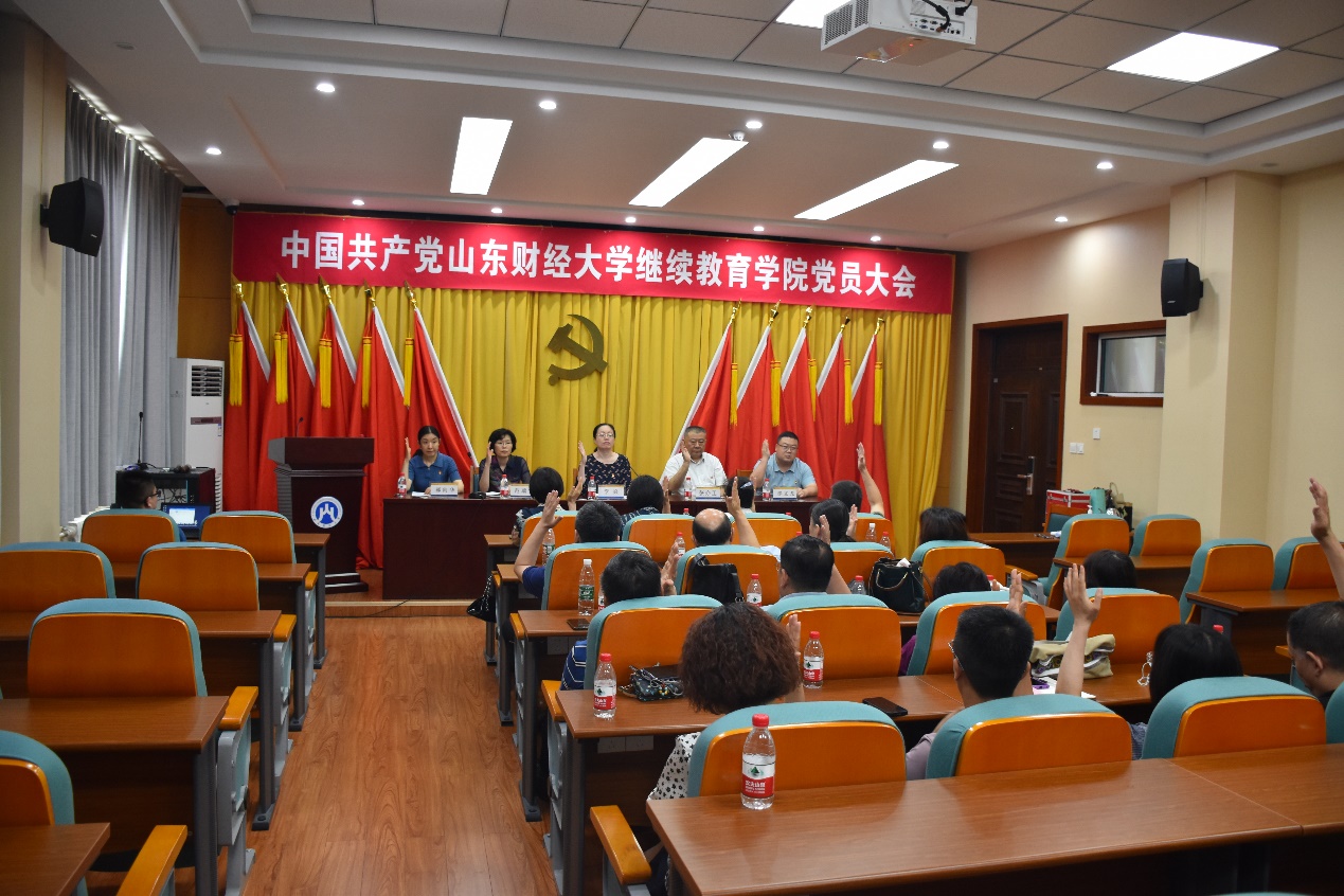 必赢网络游戏平台