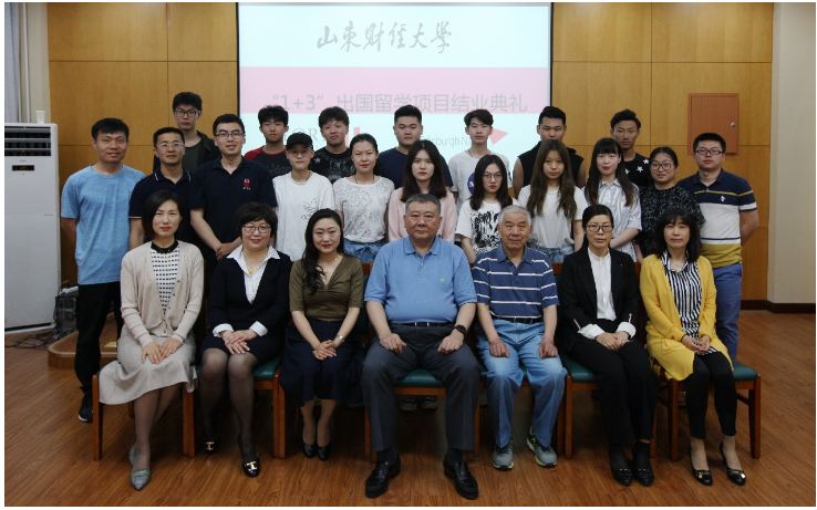 必赢网络游戏平台