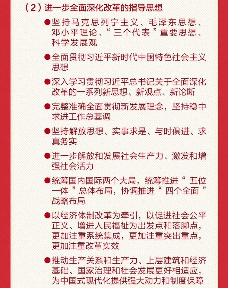 必赢网络游戏平台