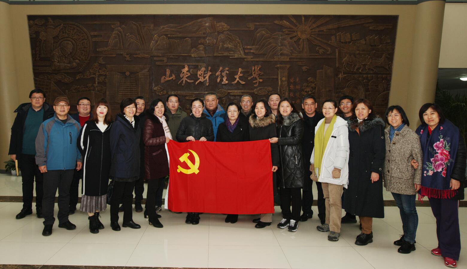 必赢网络游戏平台