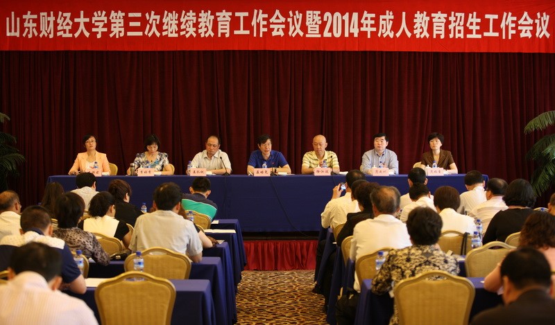 1547538102569012822.jpg 必赢网络游戏平台