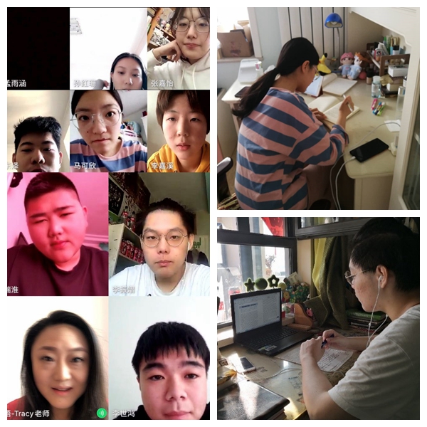 1584668076687077533.jpg 必赢网络游戏平台