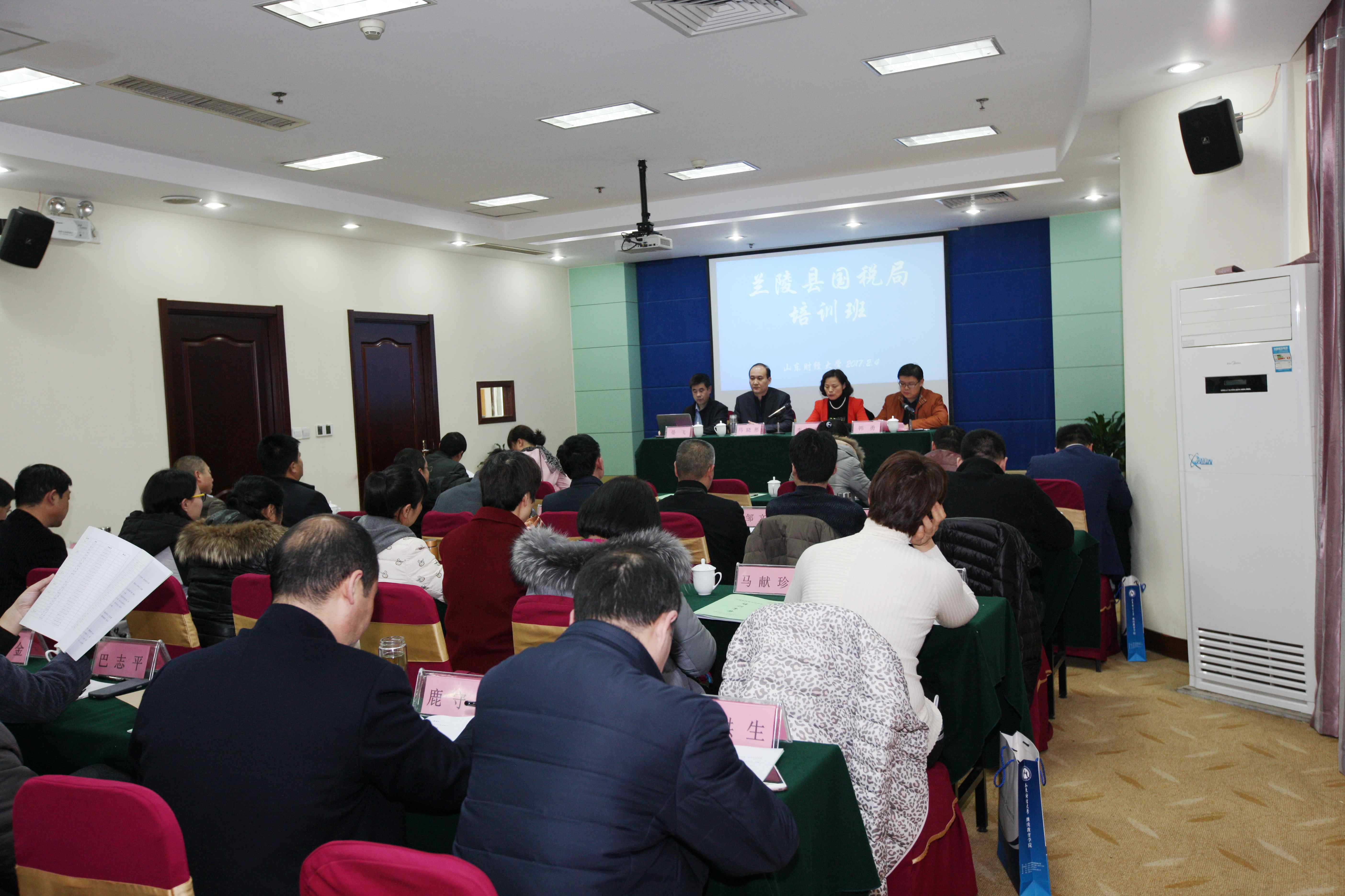 必赢网络游戏平台