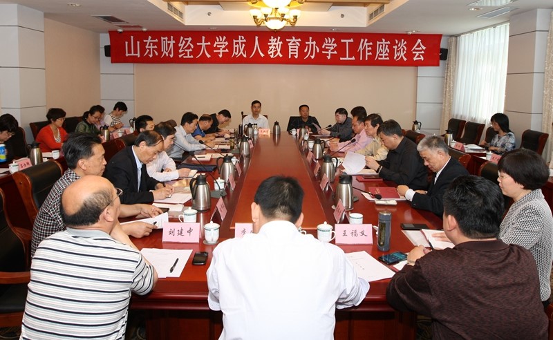 1547536108977080801.jpg 必赢网络游戏平台