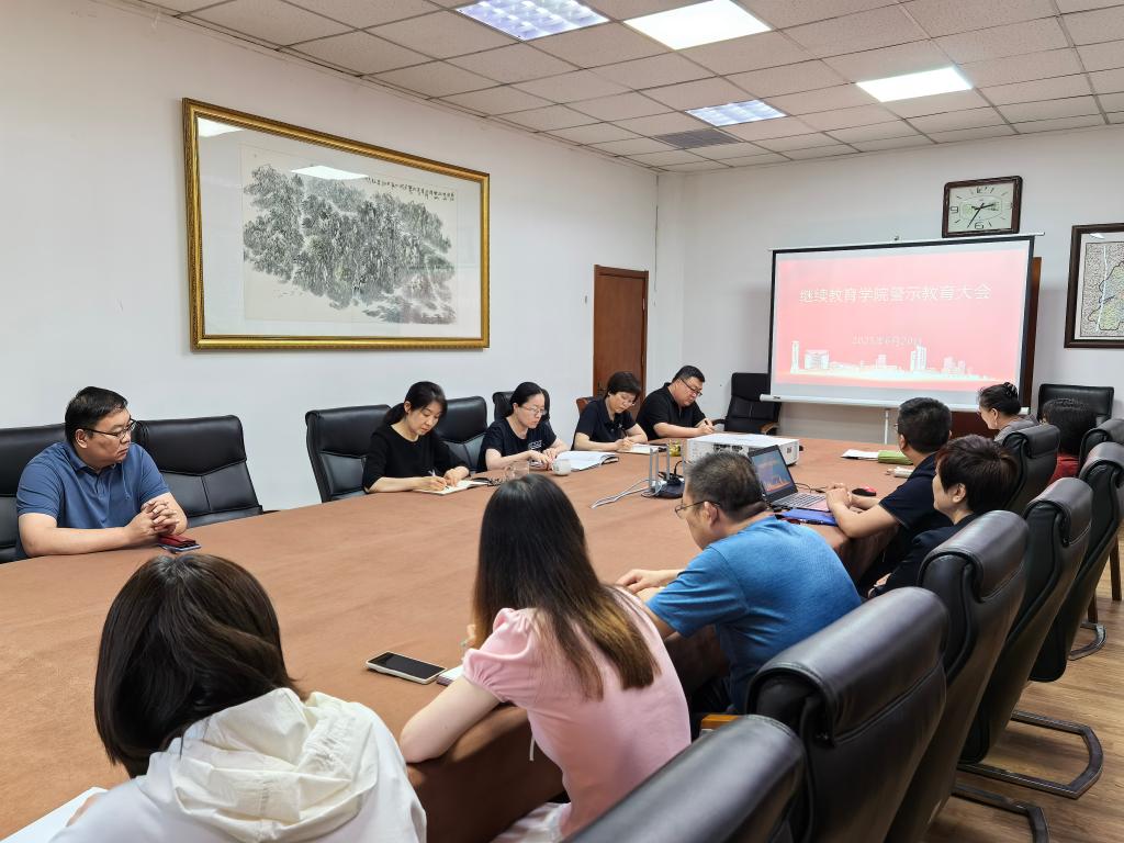 19DB1 必赢网络游戏平台
