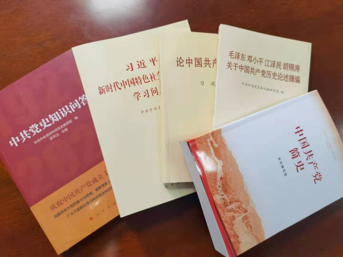 必赢网络游戏平台