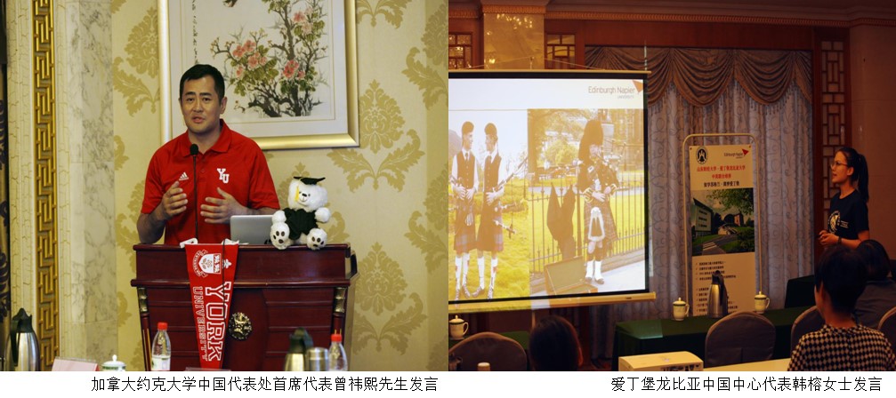 必赢网络游戏平台