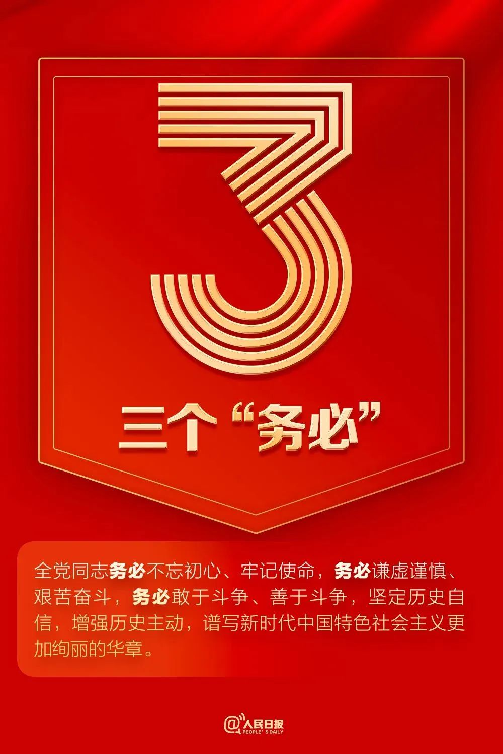必赢网络游戏平台