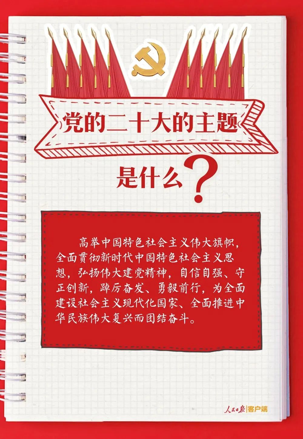 必赢网络游戏平台