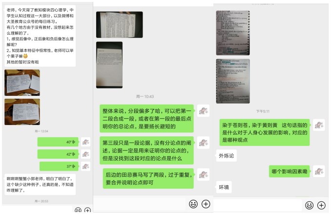 1584337068377090998.jpg 必赢网络游戏平台