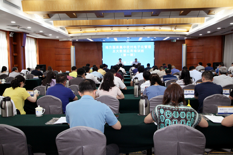 201906192.jpg 必赢网络游戏平台