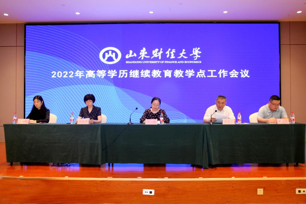 必赢网络游戏平台