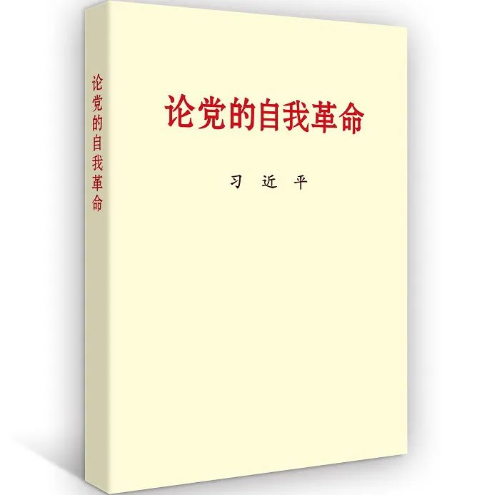 必赢网络游戏平台