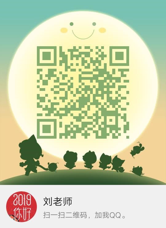 必赢网络游戏平台