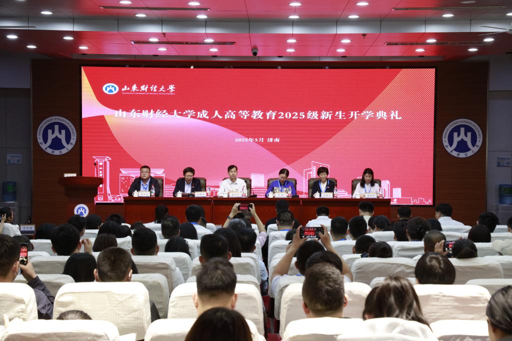 必赢网络游戏平台