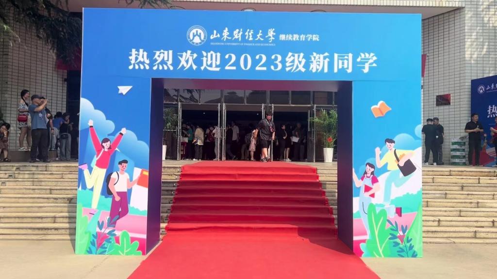 必赢网络游戏平台