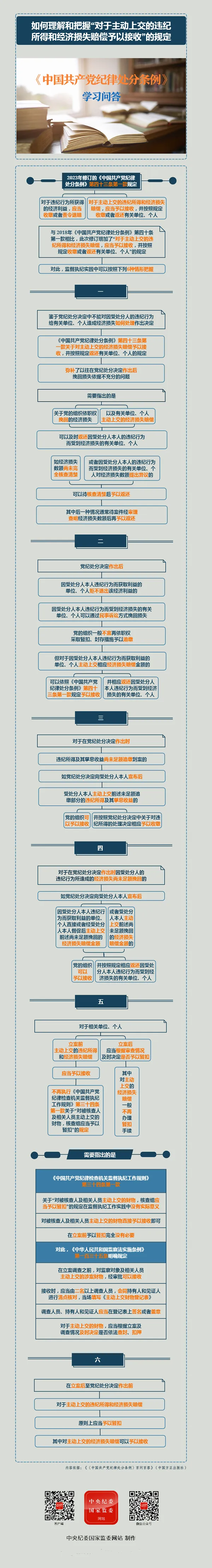 必赢网络游戏平台
