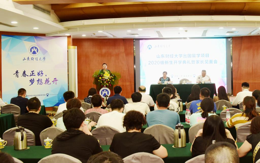 必赢网络游戏平台
