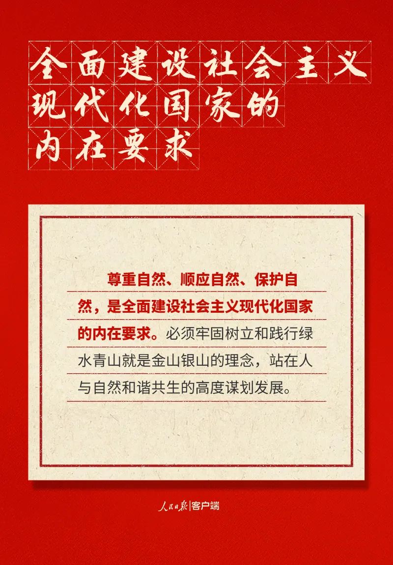 必赢网络游戏平台