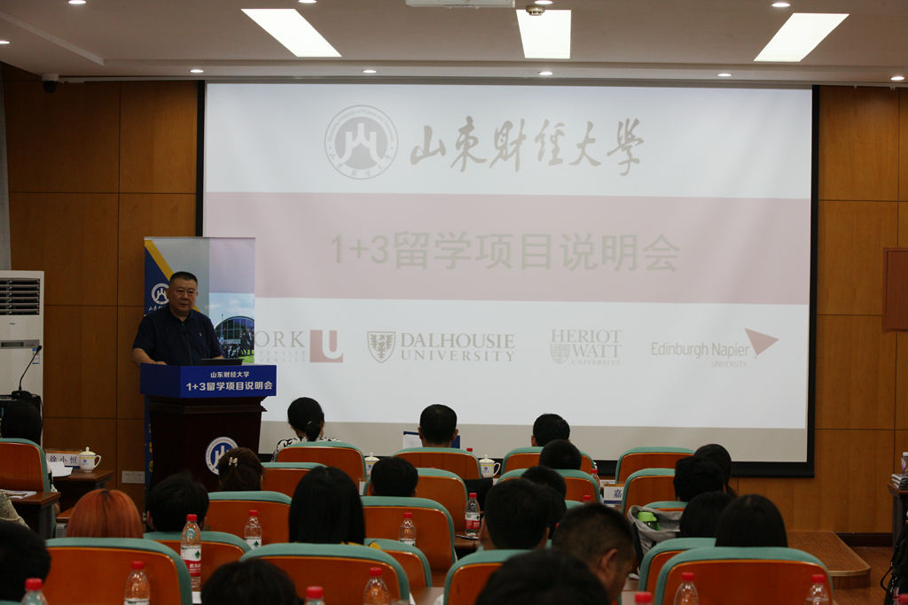 1563197026393063363.jpg 必赢网络游戏平台