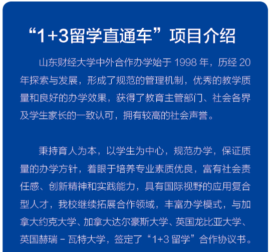 必赢网络游戏平台