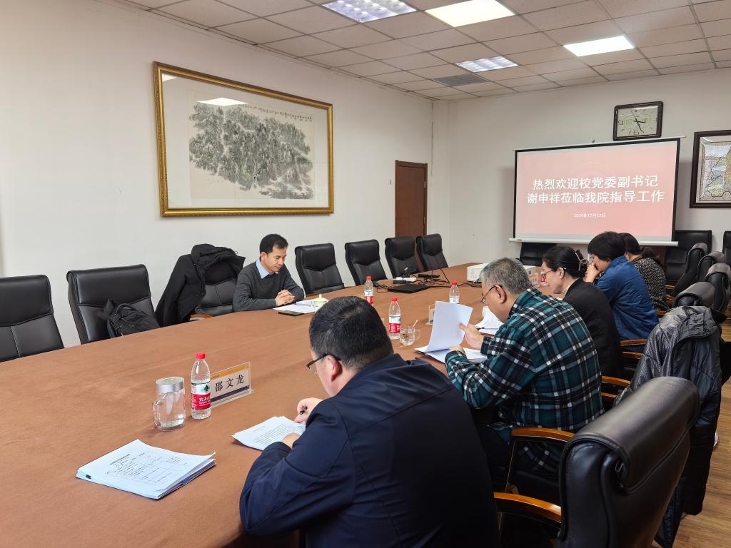 必赢网络游戏平台